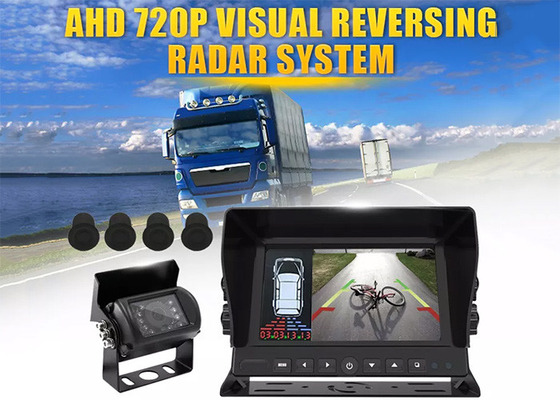 نظام رادار عاكس بصري 12 فولت 24 فولت للسيارة رادار احتياطي للخدمة الشاقة