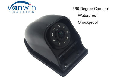 ماء سيارة الأمن 360 درجة وقوف السيارات كاميرا DVR أو موبايل نظام DVR