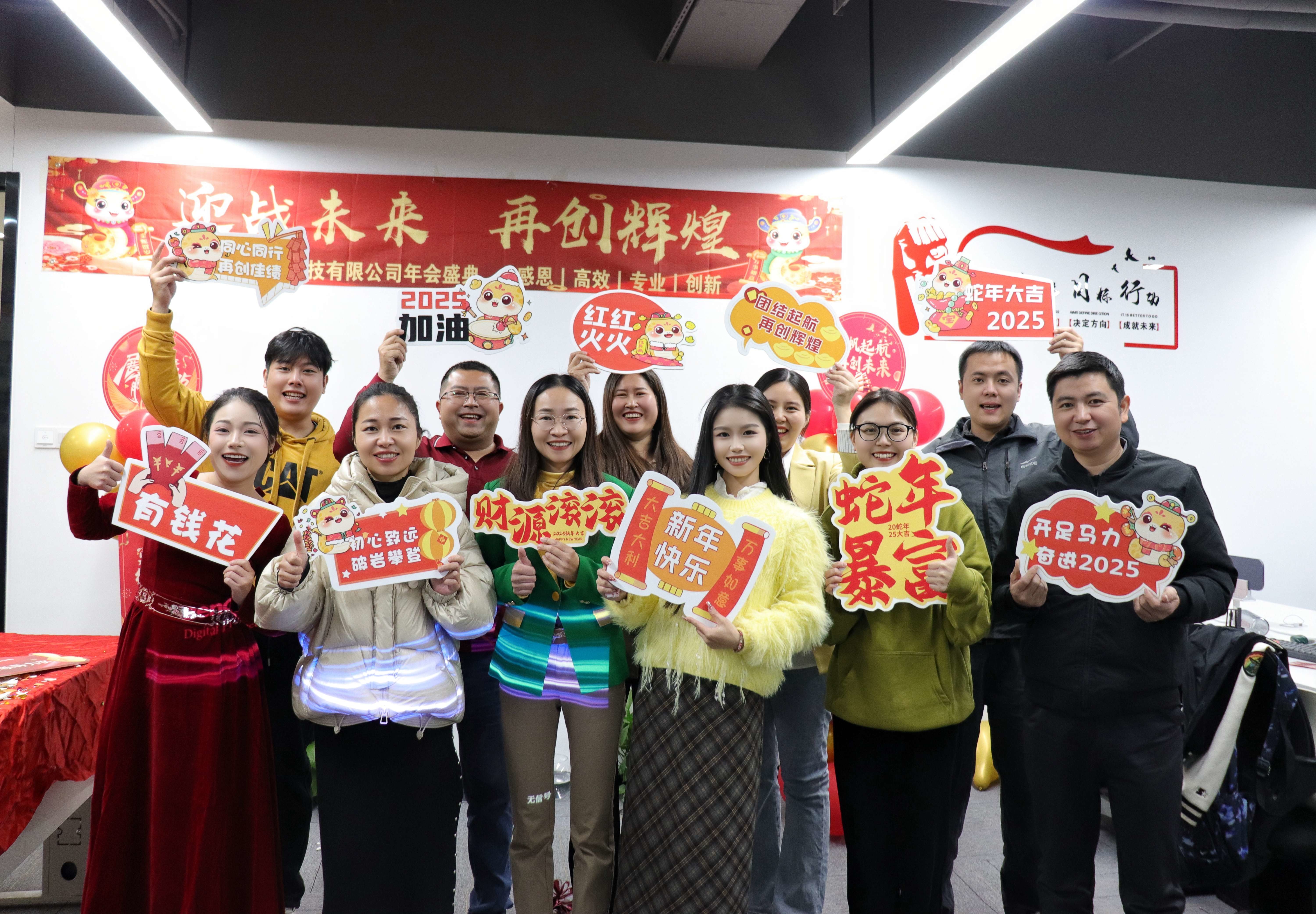 الصين Shenzhen Vanwin Tracking Co.,Ltd ملف الشركة