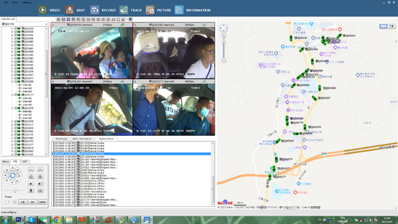 4CH 3G 4G GPS WIFI 1080P HD مراقبة متنقلة DVR نظام فيديو