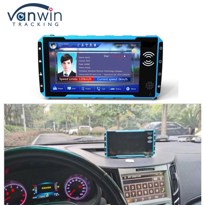 4قنوات 1080P 7 &quot;شاشة لمسة محمولة DVR تخزين بطاقة SD مع 4G GPS WiFi
