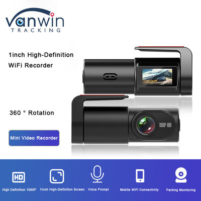 ADAS HD رؤية ليلية مراقبة موقف السيارات الإنترنت المحمول WIFI مخفية 360 درجة 1 بوصة سجل القيادة