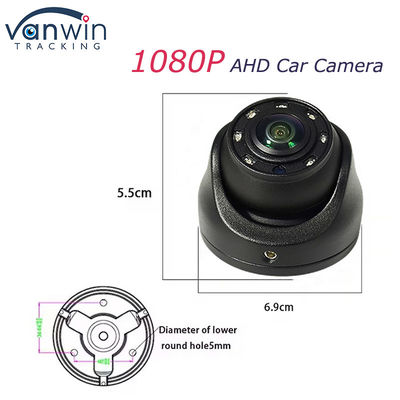 AHD IP69K 120 درجة زاوية واسعة للرؤية الليلية كاميرا بشكل قبة السيارة كاميرا الحافلة