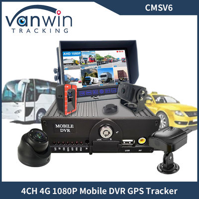 كاميرا 4CH مزدوجة بطاقة SD GPS MDVR مع نظام أمن حافلة المدرسة
