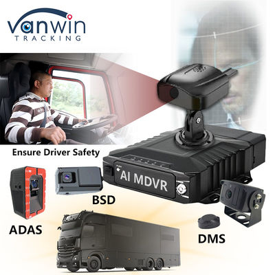 H.265 8CH HDD DVR المحمول القيادة المتقدمة DSM ADAS BSD AI نظام مراقبة أجهزة استشعار المشاة