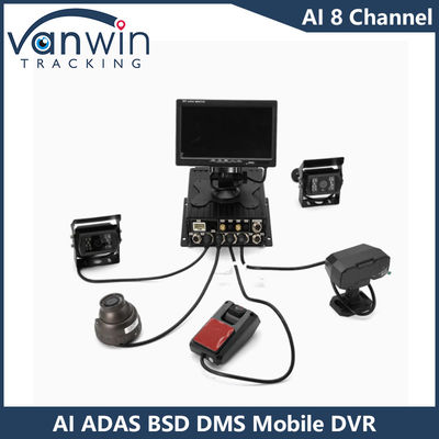 H.265 8CH HDD DVR المحمول القيادة المتقدمة DSM ADAS BSD AI نظام مراقبة أجهزة استشعار المشاة
