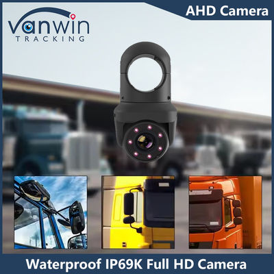 IP69K Full HD Night Vision كاميرا القبة للسيارة خاصة نموذج 7 أضواء الأشعة تحت الحمراء كاميرا للسيارة للحافلة التركية