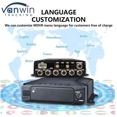 8CH 1080P AHD HDD DVR المحمول مع 4G GPS MDVR مسجل شاحنة مراقبة الأمن نظام إنذار