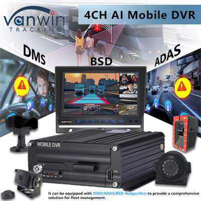 4CH 5G CMSV6 نظام AI DVR المحمول مع GPS ADAS BSD DMS H.265 MDVR لمراقبة كاميرات المراقبة الخاصة بالسيارات