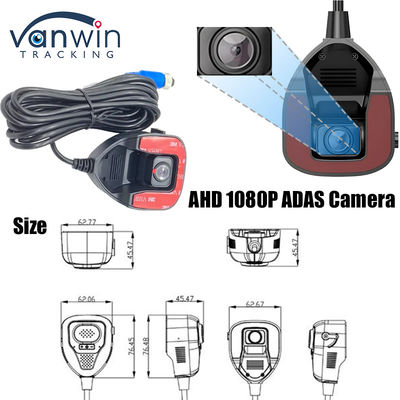 كاميرا ADAS الأمامية للسيارة مع 4G AI ADAS MDVR Monitor لإدارة الأسطول