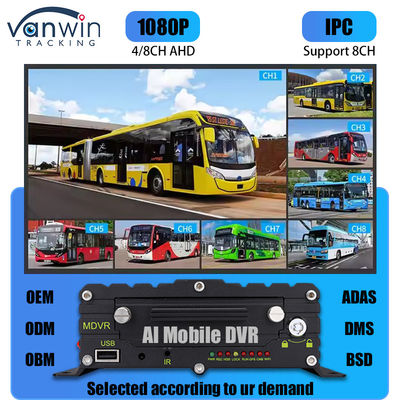 8CH AI ADAS DMS BSD DVR المحمول HDD MDVR 2TB دعم منصة تتبع المركبات DVR المركبة