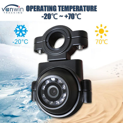 AHD 1080P IP69K كاميرا الرؤية الجانبية مع الرؤية الليلية لسيارة كاميرات المراقبة المركزية لسيارة الحافلة