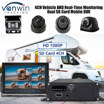 CMSV6 4CH بطاقة SD مزدوجة DVR المحمول 4G GPS مراقبة في الوقت الحقيقي مراقبة فيديو MDVR