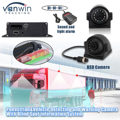 1080P AHD IP69K BSD كاميرا الذكاء الاصطناعي نظام الكشف عن النقطة العمياء مساعدة مع إنذار صوتي وضوئي