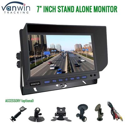 AHD Monitor 4 Channel 7 Inch Full HD1080P MDVR شاشة عرض منفصلة لسيارة مراقبة للسيارة