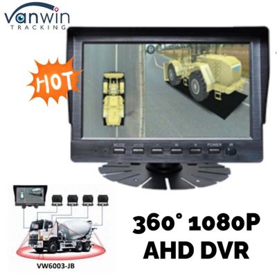 نظام تسجيل كاميرات السيارات من نوع 360 درجة AHD DVR