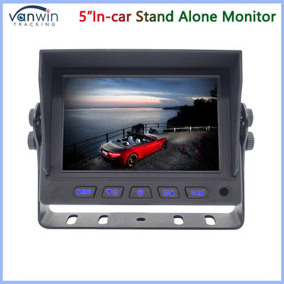 ميني 5 بوصة سيارة شاشة TFT 2 طرق AHD 1080P 720P CVBS مدخلات فيديو مختلطة مع عقدة U الشكل