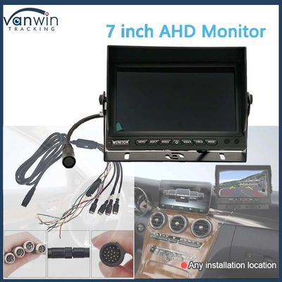 AHD 1080P MDVR Monitor 7 بوصة تقسيم شاشة شاشة شاشة بطاقة SD كاميرا الرؤية الخلفية عجلة التنقل