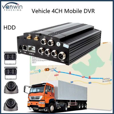 4 قنوات DVR المحمول 4G GPS WIFI HDD 1080P AHD Card DVR للشاحنات الحافلة في المدينة