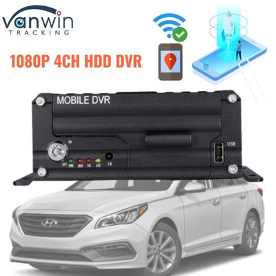 1080P 4CH HDD DVR 5G GPS Tracker نظام مراقبة المركبات لسلامة الأسطول