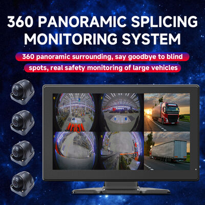 نظام رؤية محيطية بتقنية الذكاء الاصطناعي (AI MDVR) مع أربع كاميرات عين السمكة، رؤية ليلية، وتسجيل بمعدل إطارات مرتفع للمركبات الثقيلة