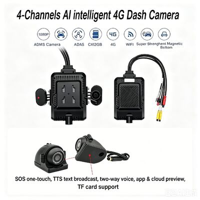 24 فولت 4CH AI Dash Cam Kit كاميرا أمن المركبات DVR مع كاميرا جانبية DMS ADAS BSD للشاحنة / الحافلة