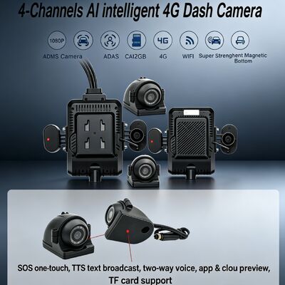 24 فولت 4CH AI Dash Cam Kit كاميرا أمن المركبات DVR مع كاميرا جانبية DMS ADAS BSD للشاحنة / الحافلة