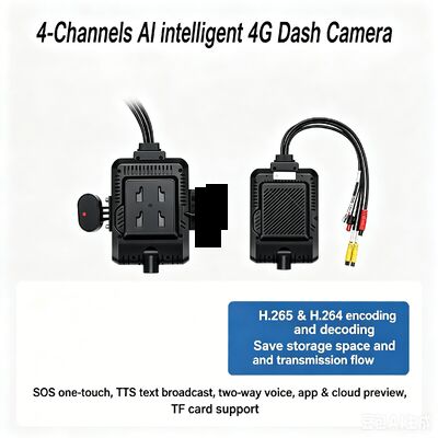 24 فولت 4CH AI Dash Cam Kit كاميرا أمن المركبات DVR مع كاميرا جانبية DMS ADAS BSD للشاحنة / الحافلة
