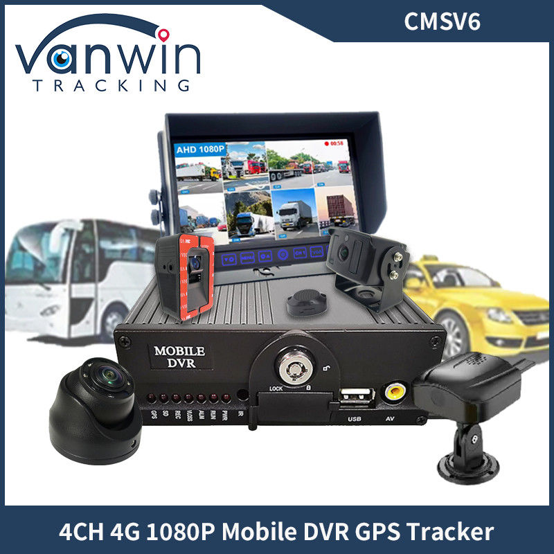 كاميرا 4CH مزدوجة بطاقة SD GPS MDVR مع نظام أمن حافلة المدرسة