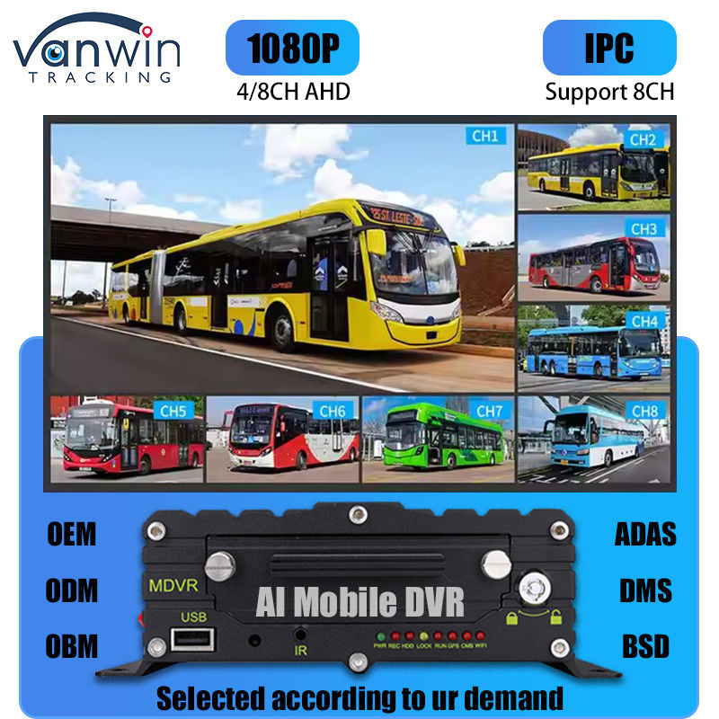 8CH AI ADAS DMS BSD DVR المحمول HDD MDVR 2TB دعم منصة تتبع المركبات DVR المركبة