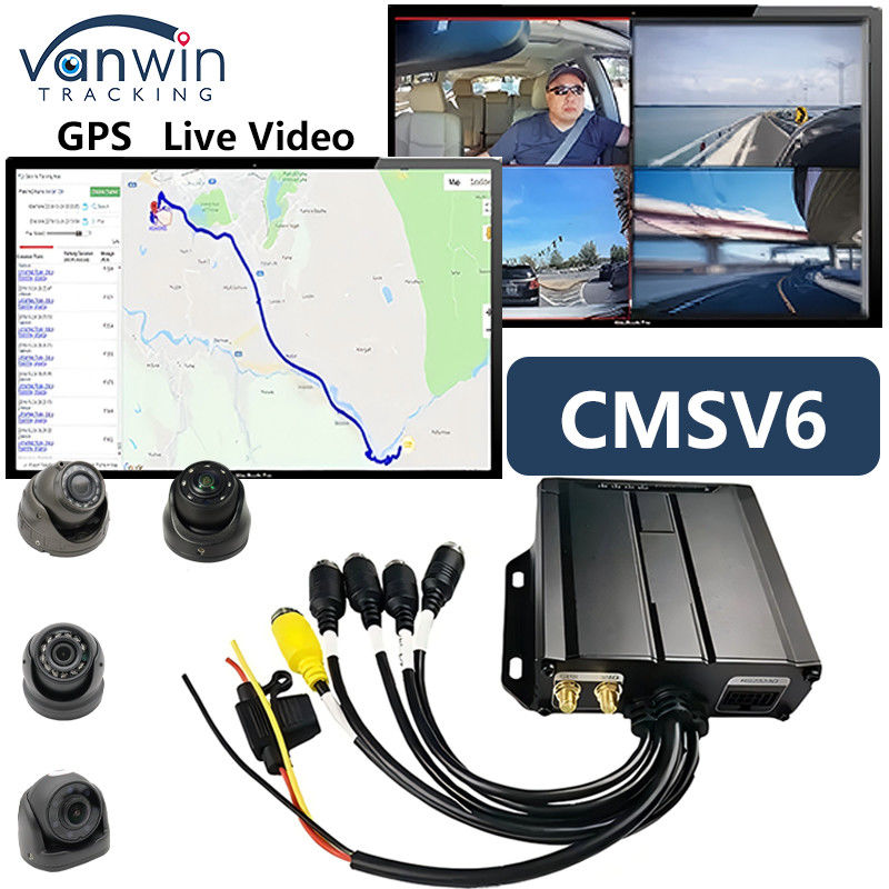 4CH بطاقة SD مزدوجة DVR المحمولة الحجم المصغّر السيارة الصندوق الأسود في السيارة CCTV 4G GPS MDVR