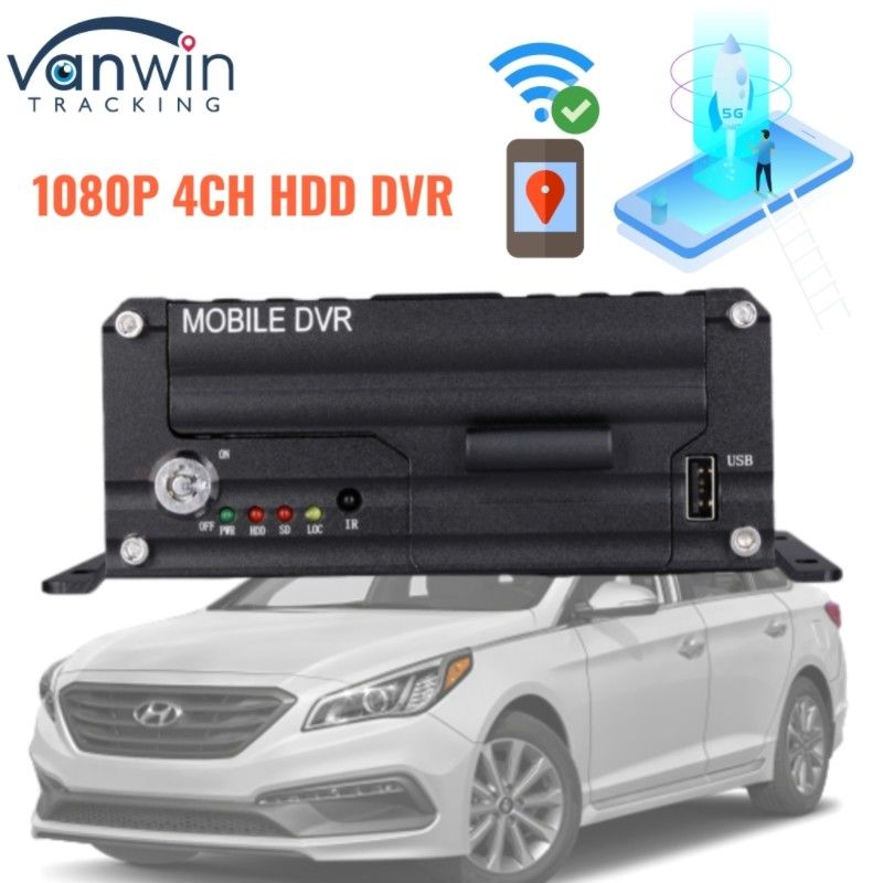 1080P 4CH HDD DVR 5G GPS Tracker نظام مراقبة المركبات لسلامة الأسطول