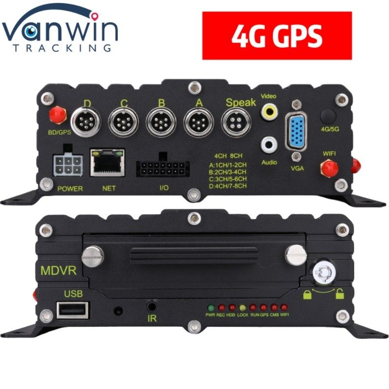 نظام مراقبة المركبات المهنية 4 CH HDD MNVR مع 4G GPS لكل أسطول