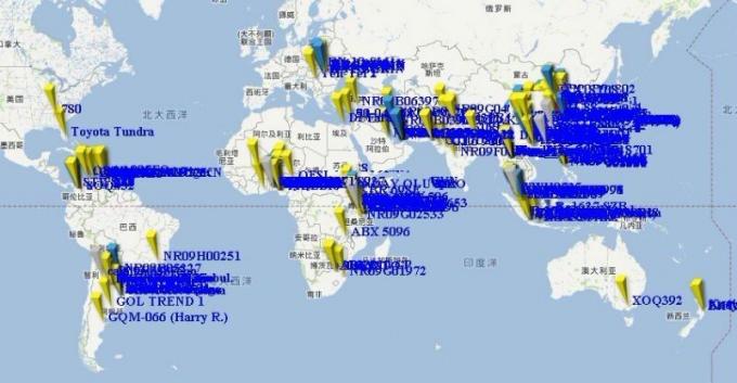 تخصيص 2G 4G GPS تعقب سيارة جهاز تتبع المركبات مع Sdk و Api 5