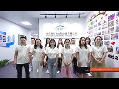 مصنع الإنتاج